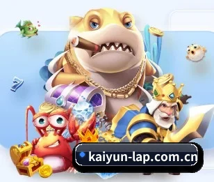 本站五个常用功能入口,赛程查询路径更短 | kaiyun